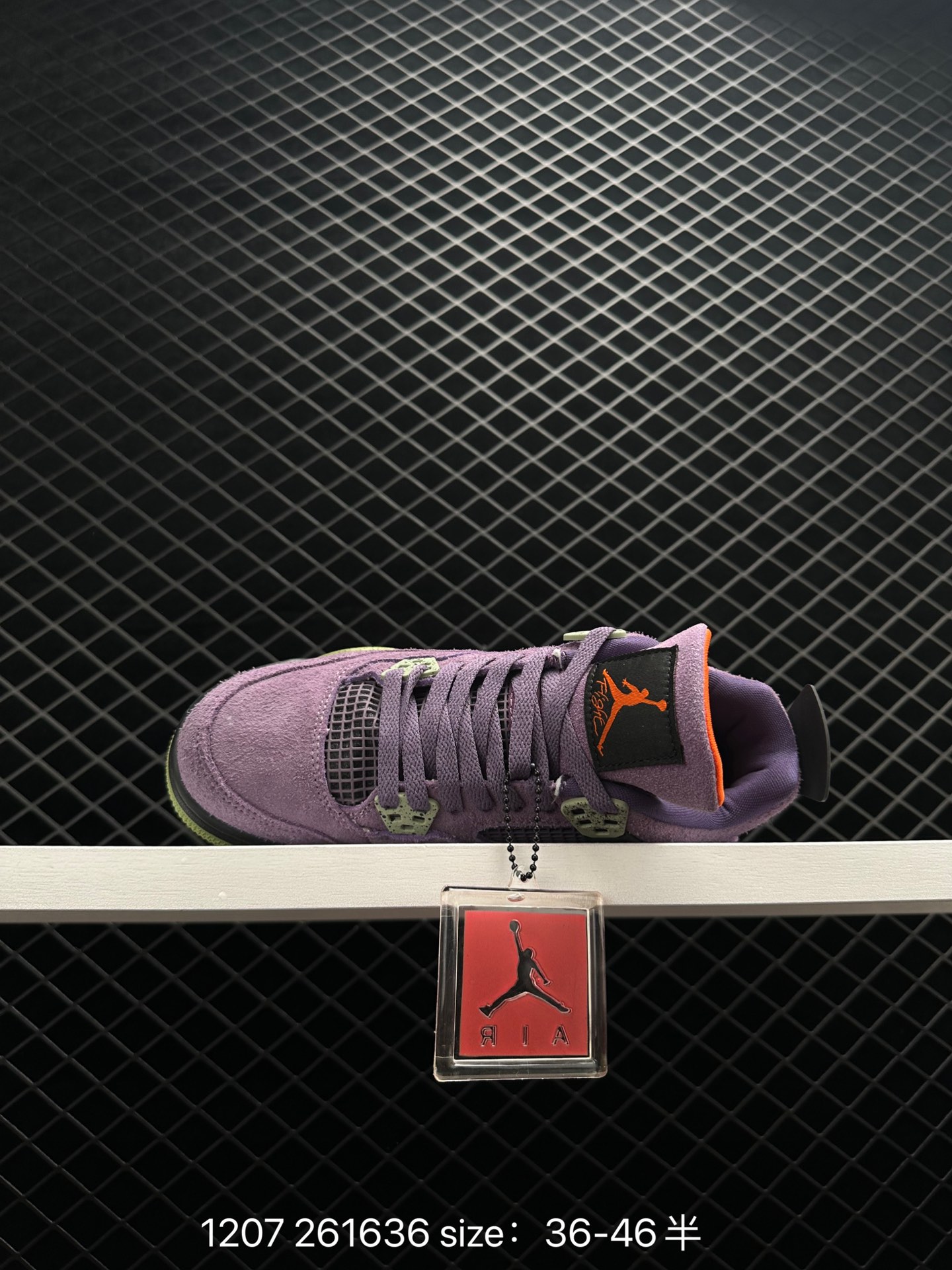 Nike Wmns Air Jordan 4 Retro